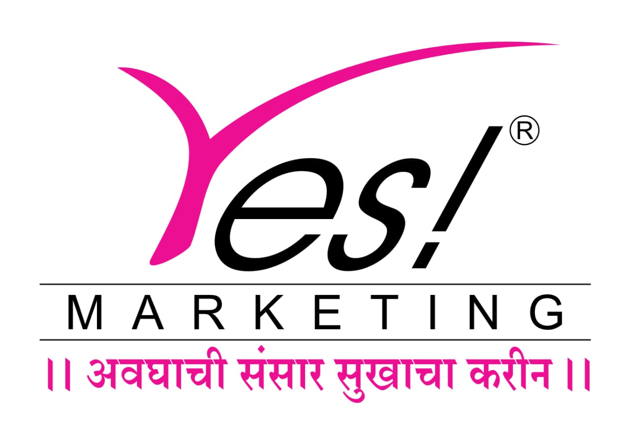 येस मार्केटिंग — अवघाची संसार सुखाचा करीन